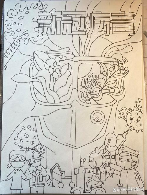 马克画疫情,马克笔疫情手抄报-第5张图片 马克画疫情,马克笔疫情手抄报-第5张图片