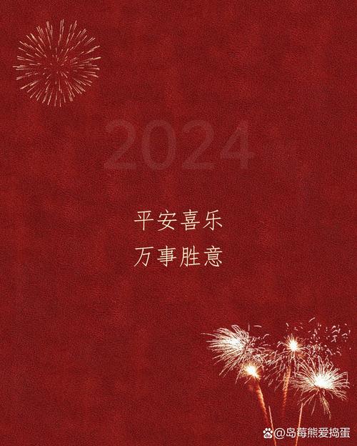 希腊疫情祝福-希腊疫情最新政策-第3张图片