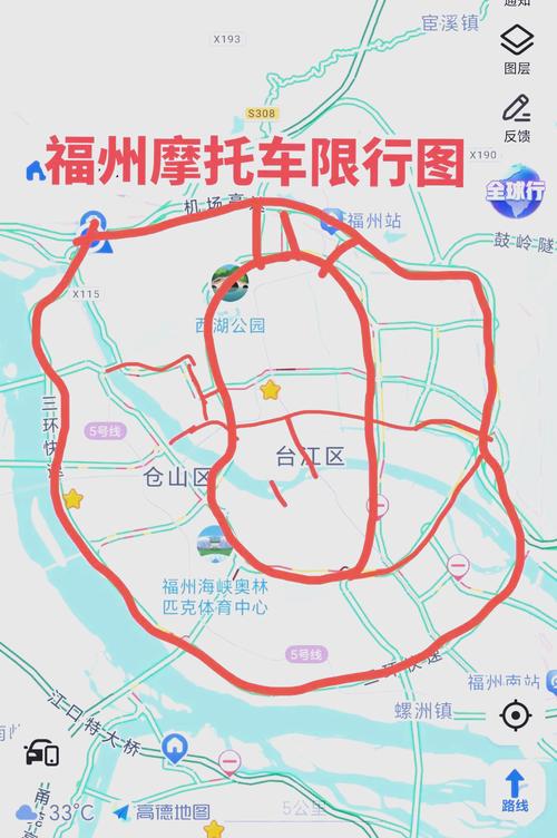 【福州限号/福州市限号多少】