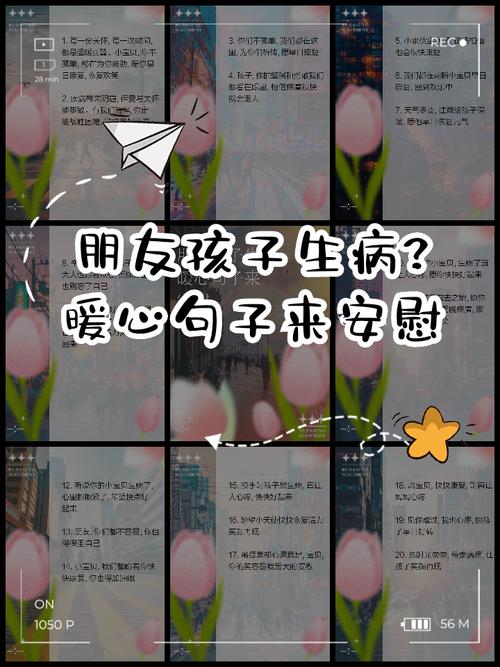 【疫情过后长胖/疫情前后胖瘦对比】-第2张图片 【疫情过后长胖/疫情前后胖瘦对比】-第2张图片