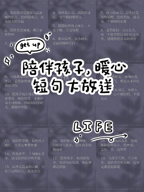 【疫情过后长胖/疫情前后胖瘦对比】-第3张图片 【疫情过后长胖/疫情前后胖瘦对比】-第3张图片