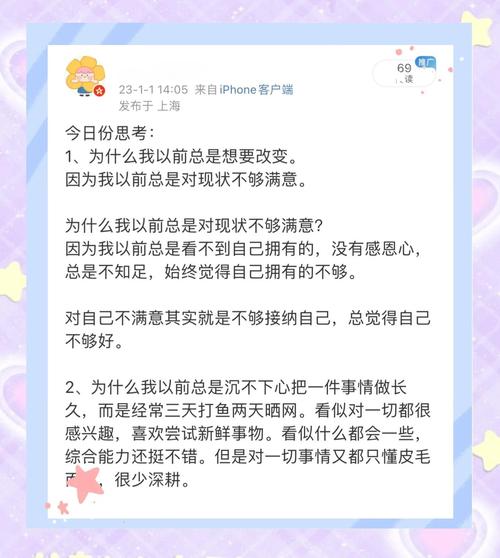 【疫情过后长胖/疫情前后胖瘦对比】-第9张图片 【疫情过后长胖/疫情前后胖瘦对比】-第9张图片