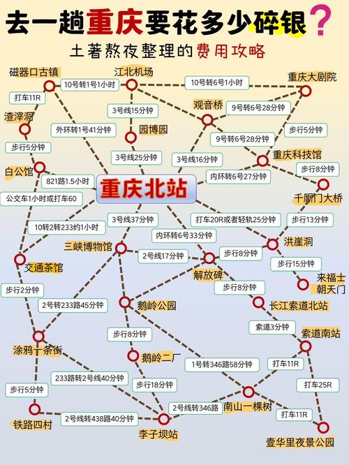 滦县限号/滦县限号日-第5张图片