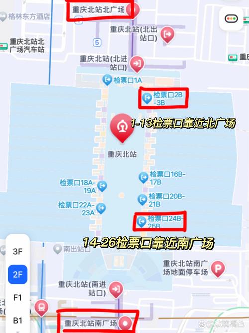 滦县限号/滦县限号日-第6张图片