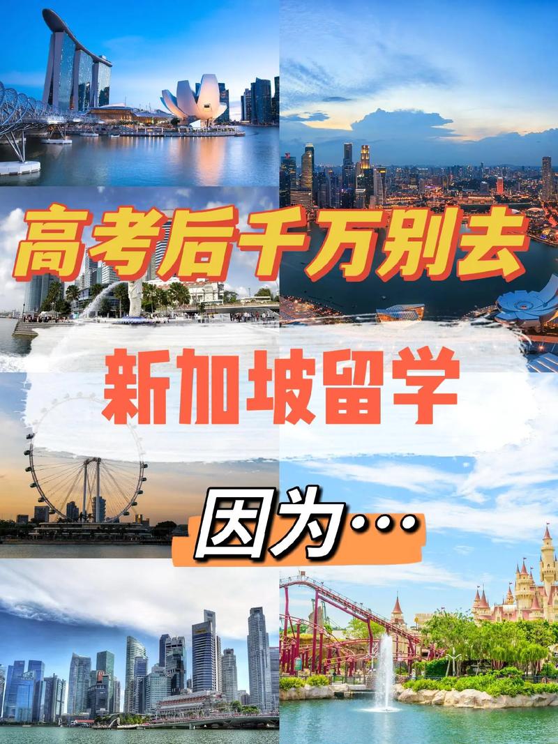 新加坡疫情经济-新加坡疫情沦陷-第2张图片