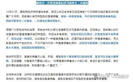 新加坡疫情经济-新加坡疫情沦陷-第8张图片