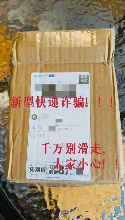 利用疫情经济诈骗-疫情期间主要诈骗方法有哪些?