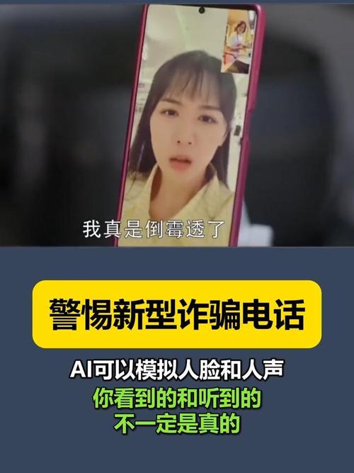 利用疫情经济诈骗-疫情期间主要诈骗方法有哪些?-第3张图片 利用疫情经济诈骗-疫情期间主要诈骗方法有哪些?-第3张图片