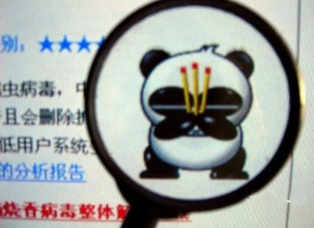 【疫情病毒密码/抗疫密码china】-第5张图片