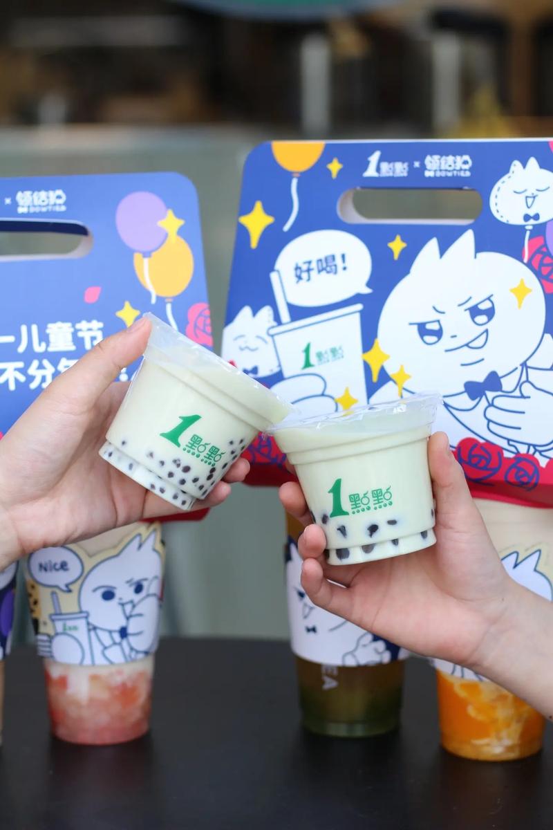 疫情下奶茶-疫情奶茶店自救-第5张图片 疫情下奶茶-疫情奶茶店自救-第5张图片