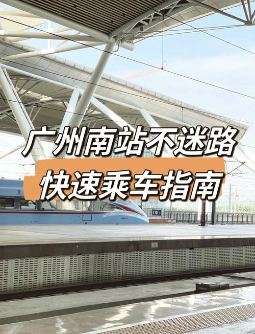 关于“湛江机场疫情”你不知道的事