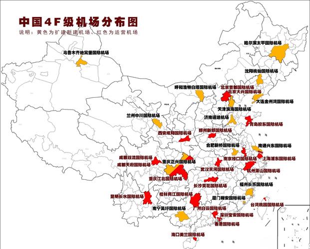 关于“湛江机场疫情”你不知道的事-第4张图片