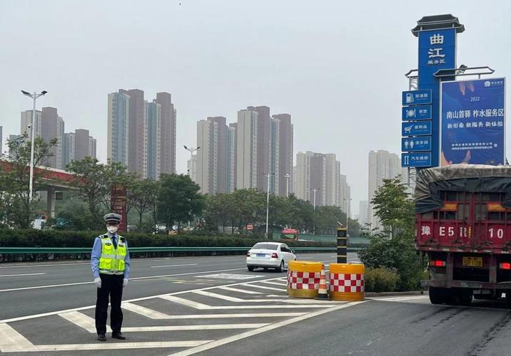 西安限行拍照,西安限行拍照摄像头位置-第10张图片 西安限行拍照,西安限行拍照摄像头位置-第10张图片