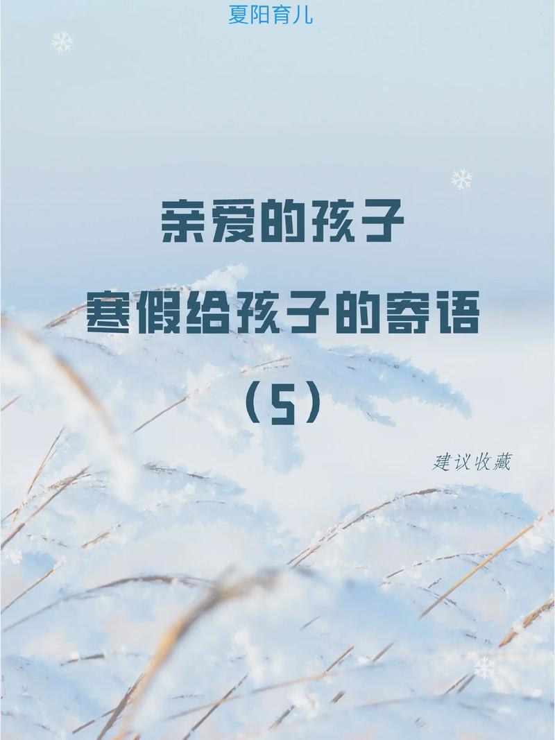 关于“疫情剪纸感想”你不知道的事-第4张图片