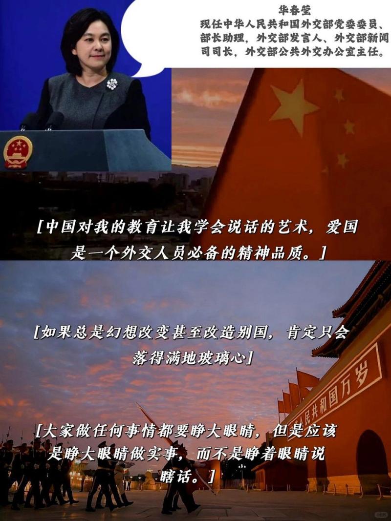 英国疫情辱华，英国疫情狂欢-第1张图片