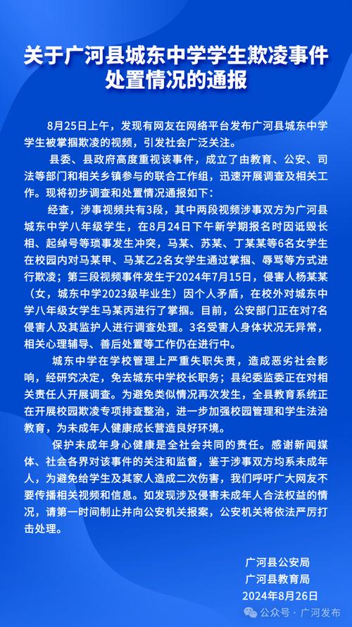 关于“疫情新任领导”你不知道的事-第1张图片 关于“疫情新任领导”你不知道的事-第1张图片