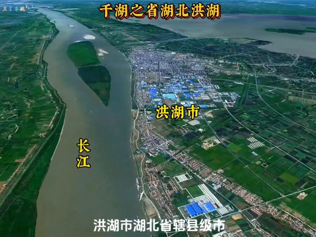 洪湖疫情管制-洪湖疫情指挥部电话