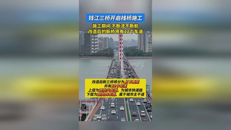 洪湖疫情管制-洪湖疫情指挥部电话-第6张图片