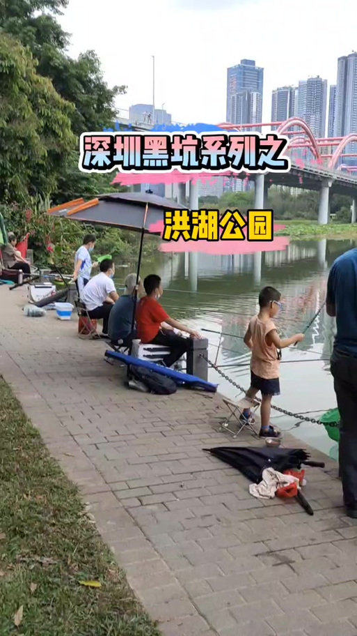 洪湖疫情管制-洪湖疫情指挥部电话-第10张图片