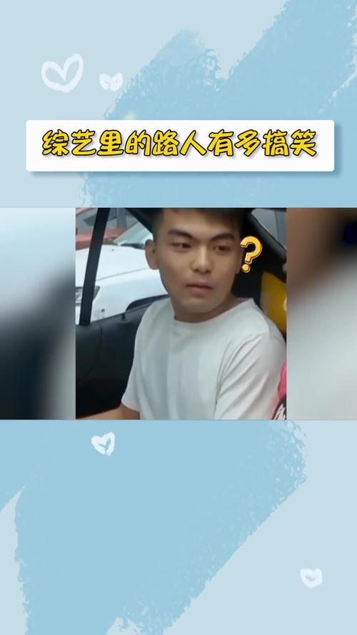 限号搞笑,车牌限号的搞笑说说-第3张图片 限号搞笑,车牌限号的搞笑说说-第3张图片