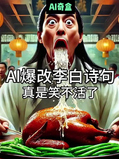 限号搞笑,车牌限号的搞笑说说-第4张图片 限号搞笑,车牌限号的搞笑说说-第4张图片