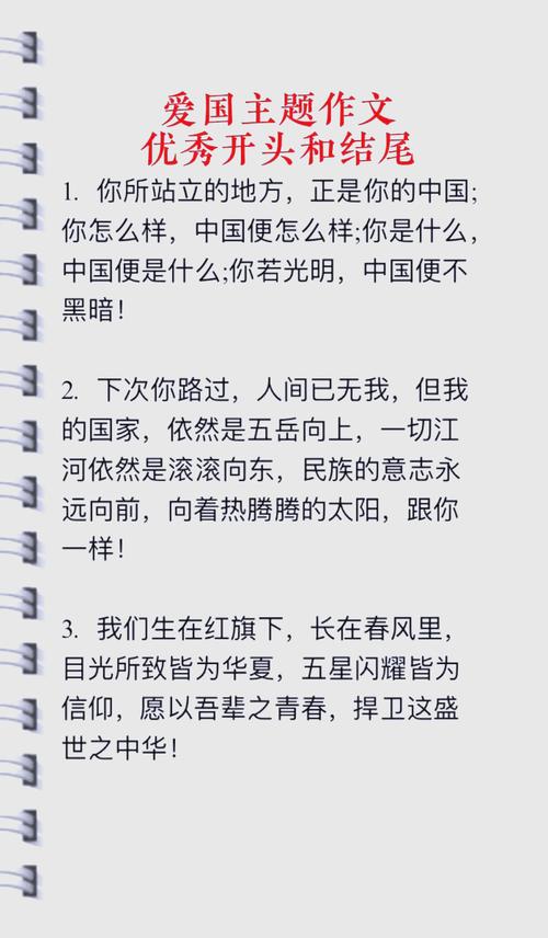 关于“俄国抗击疫情”你不知道的事-第1张图片