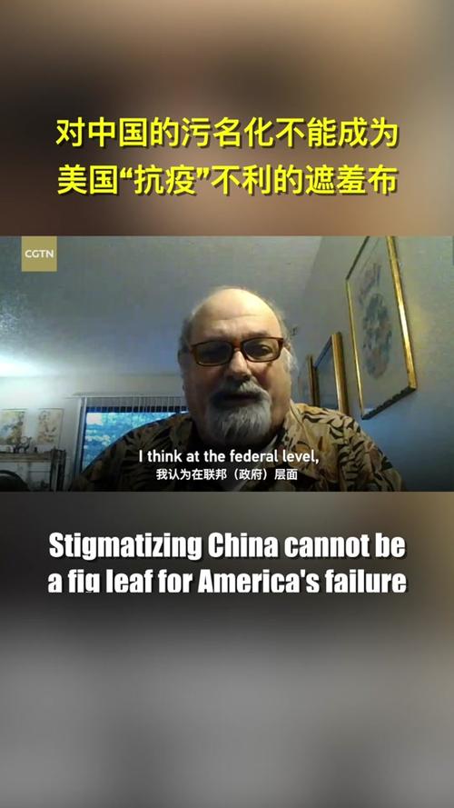 关于“俄国抗击疫情”你不知道的事-第9张图片
