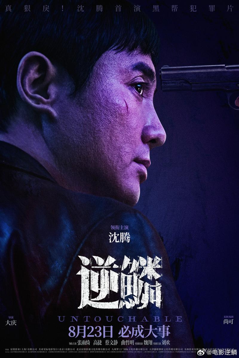 宁可疫情死，疫情宁可饿死也不出门-第5张图片