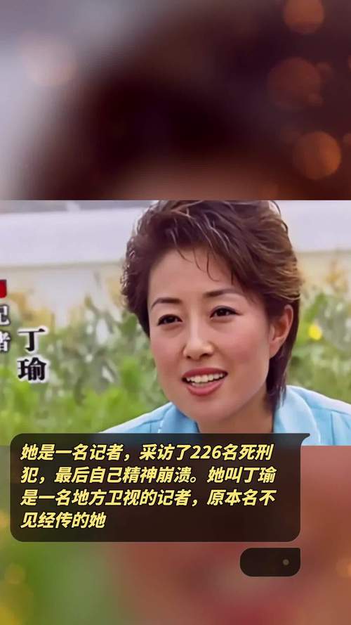 宁可疫情死，疫情宁可饿死也不出门-第7张图片