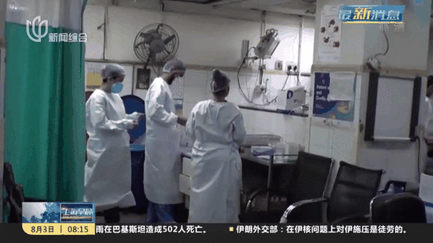 【疫情正规报道/疫情报道怎么写】-第7张图片