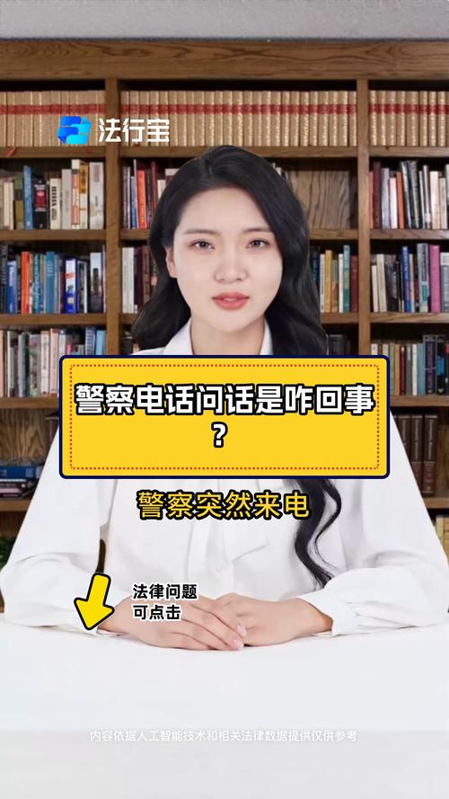 【疫情防骗心得/疫情防控期间防诈骗心得体会】-第1张图片