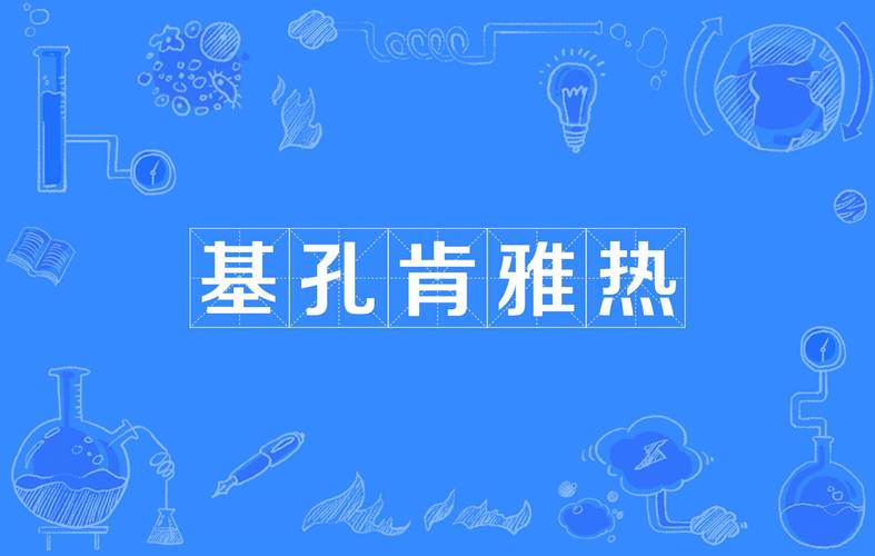 斯兰卡疫情/斯里兰卡新冠肺炎疫情-第3张图片 斯兰卡疫情/斯里兰卡新冠肺炎疫情-第3张图片