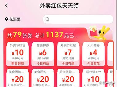 餐饮协会疫情，关于做好餐饮行业疫情防控有关工作的通知-第6张图片