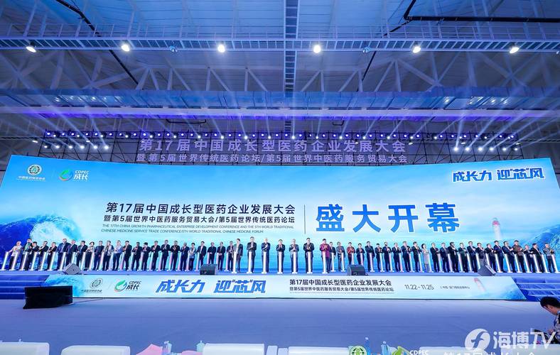 2017海峡论坛限行-海峡论坛什么时间开-第2张图片 2017海峡论坛限行-海峡论坛什么时间开-第2张图片