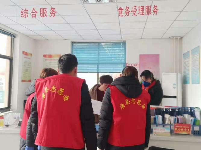 【唐县疫情捐款/唐县抗疫英雄】-第4张图片