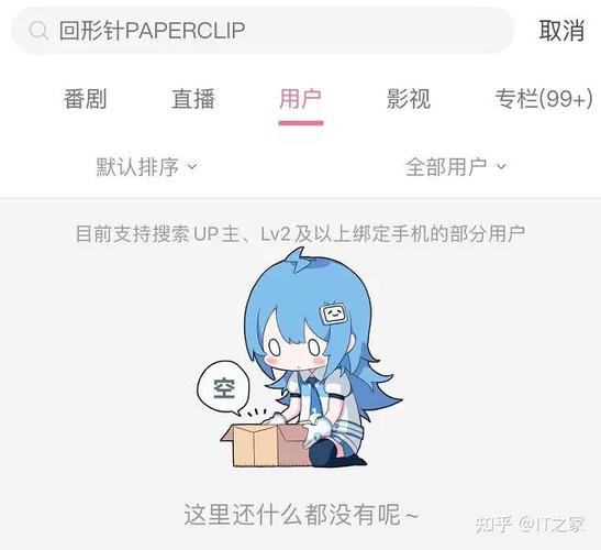 【台湾辱华疫情/台湾疫情惨状】-第7张图片