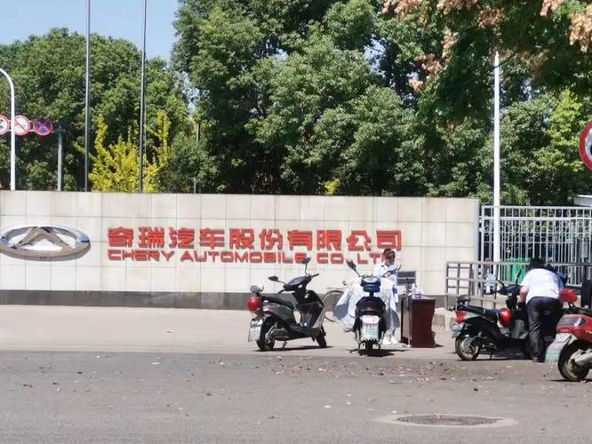 长春路限号，长春市那条路限号-第3张图片