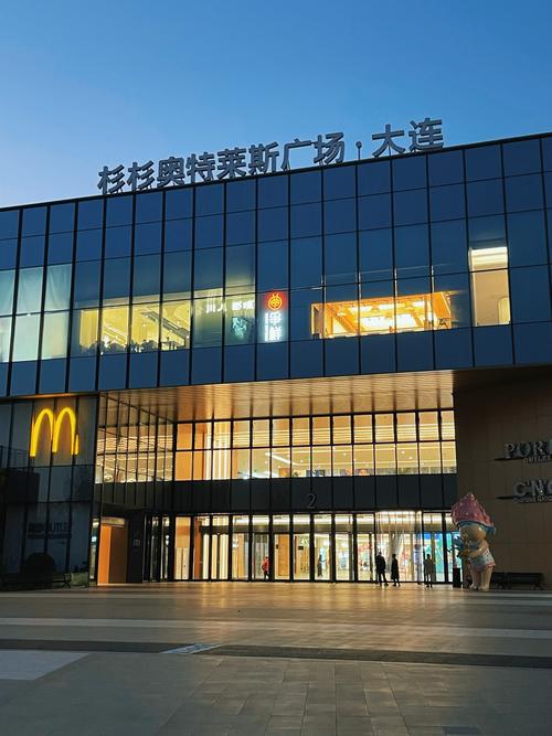 长春路限号，长春市那条路限号-第4张图片
