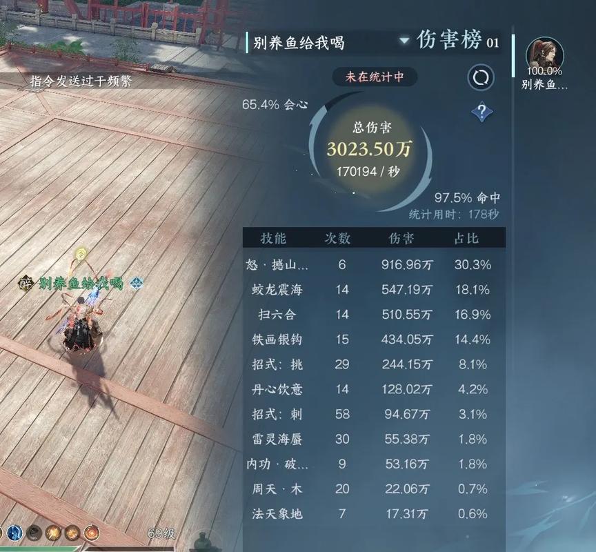 南宫限号查询/南宫车牌限号-第7张图片 南宫限号查询/南宫车牌限号-第7张图片