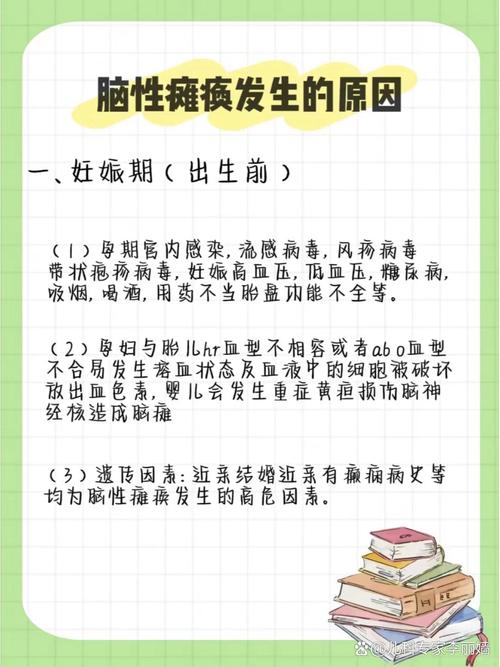 疫情中事件-疫情事件图片-第4张图片 疫情中事件-疫情事件图片-第4张图片