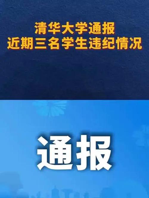 疫情中事件-疫情事件图片-第5张图片 疫情中事件-疫情事件图片-第5张图片