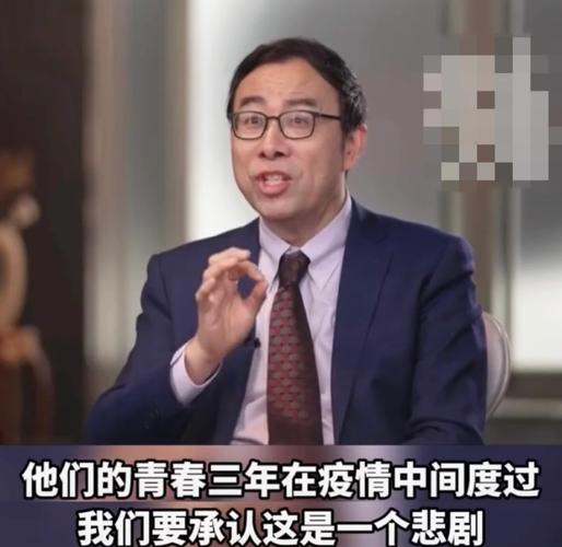 疫情中事件-疫情事件图片-第6张图片 疫情中事件-疫情事件图片-第6张图片