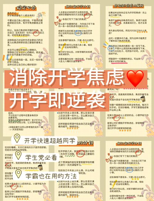 疫情之后回归-疫情之后一切逐渐恢复-第5张图片
