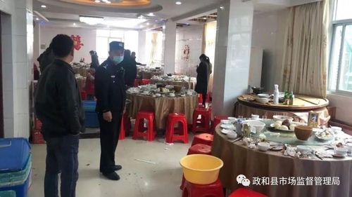 【疫情聚会后果/疫情影响聚会】-第5张图片