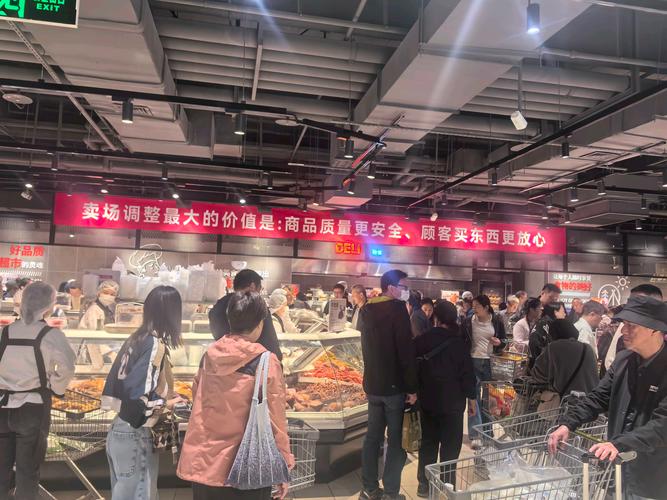 【上海超市疫情/上海超市新冠状病毒】-第2张图片 【上海超市疫情/上海超市新冠状病毒】-第2张图片