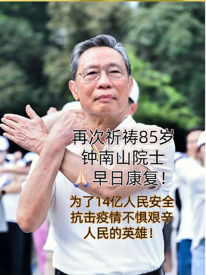 【德国疫情复课/德国疫情期间大学停课了吗】-第3张图片