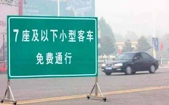 关于“2016年武汉七座车限行”你不知道的事