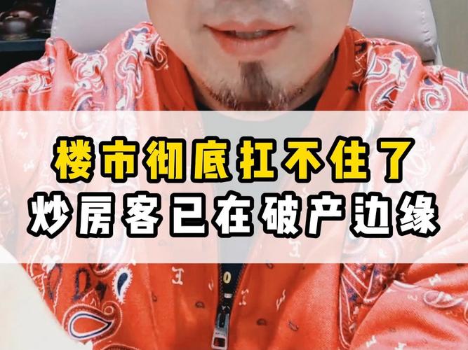 香河2017限行措施/香河限行时间规定2020-第3张图片 香河2017限行措施/香河限行时间规定2020-第3张图片