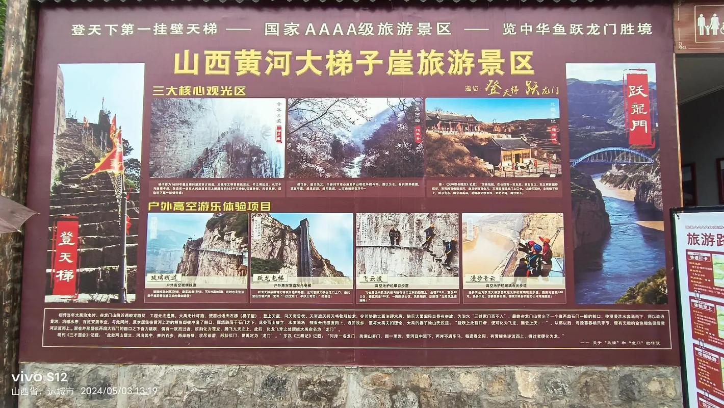 【河津疫情中心/河津疫情中心电话号码】-第6张图片 【河津疫情中心/河津疫情中心电话号码】-第6张图片