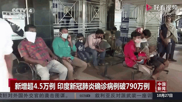 关于“贫困区疫情”你不知道的事-第5张图片